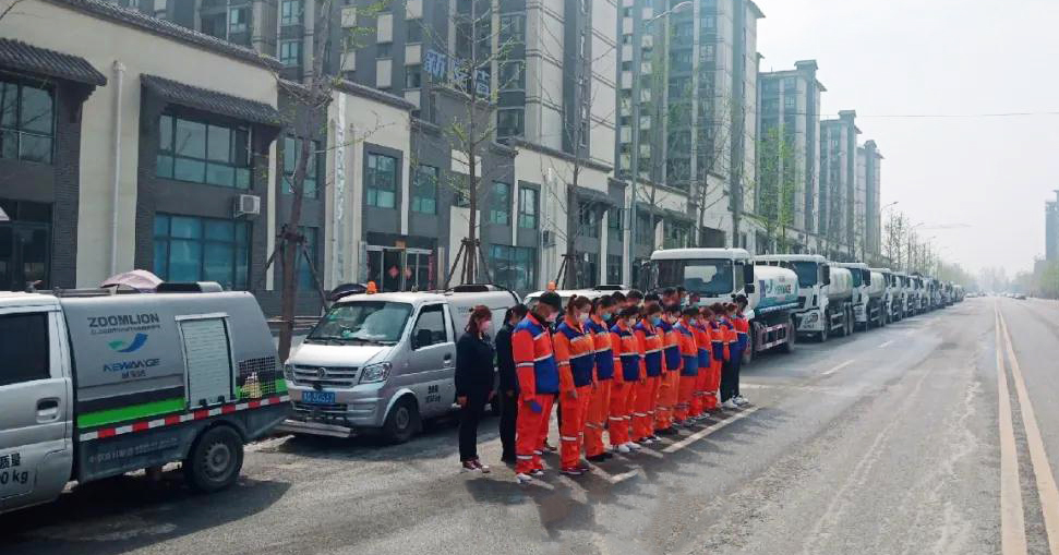 NG28·(南宫)相信品牌实力官网