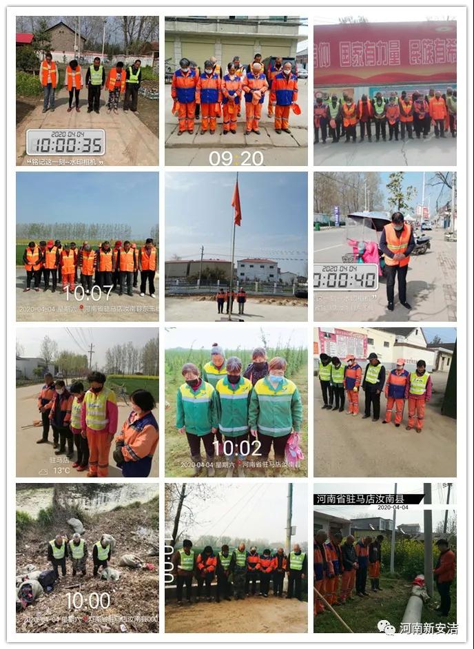 NG28·(南宫)相信品牌实力官网