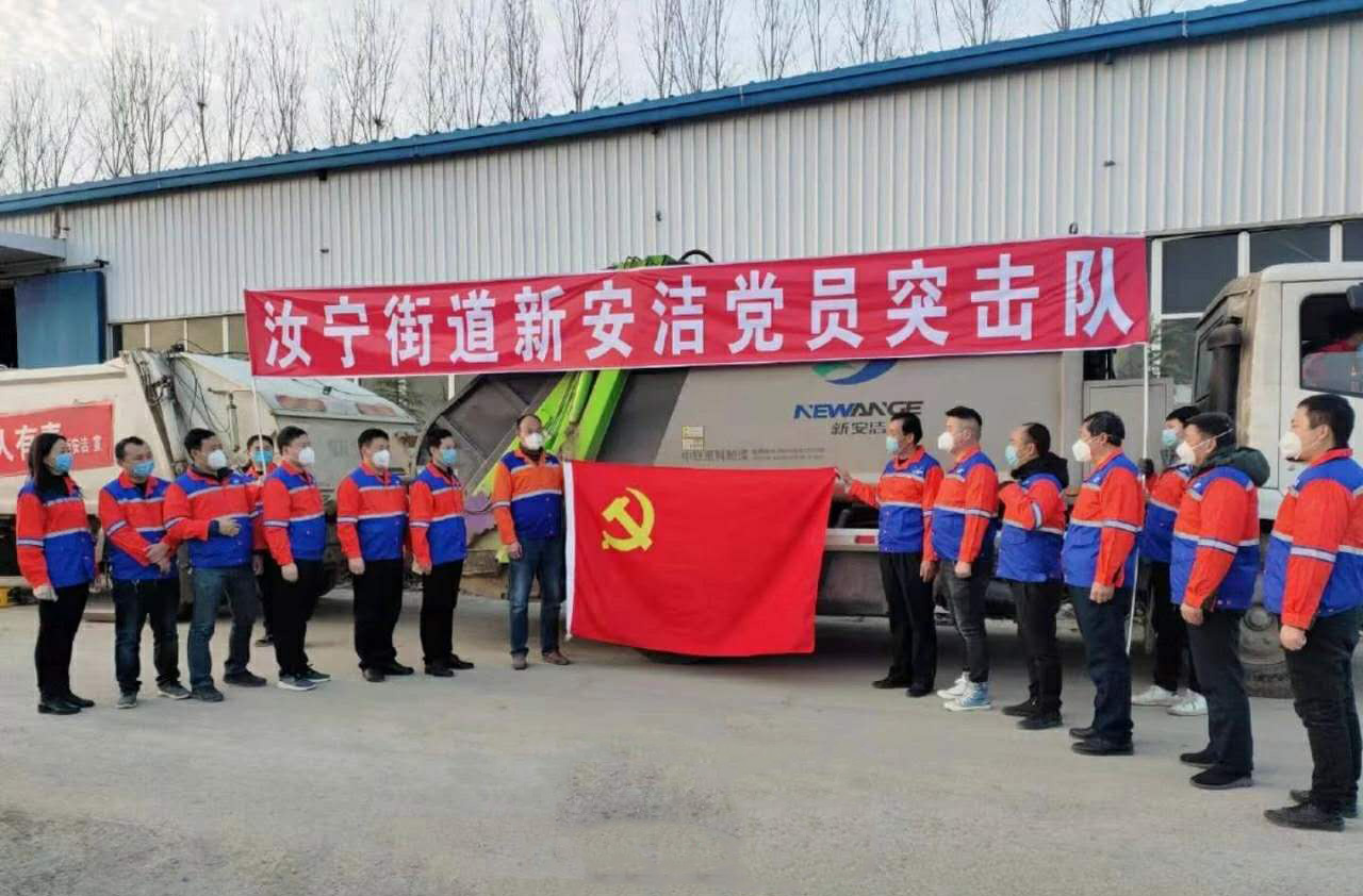 NG28·(南宫)相信品牌实力官网