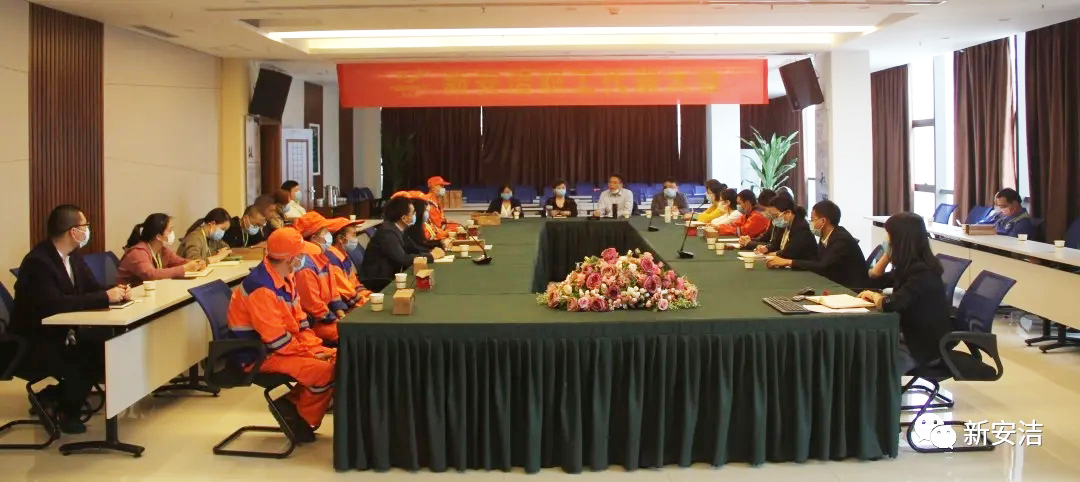 NG28·(南宫)相信品牌实力官网