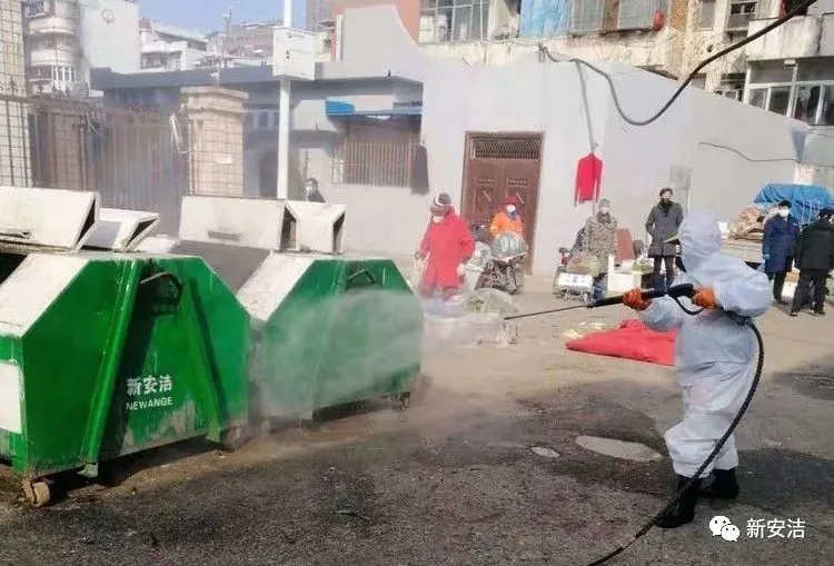 NG28·(南宫)相信品牌实力官网