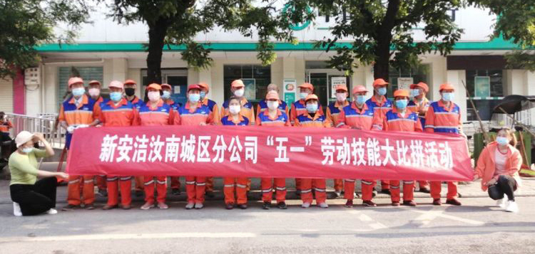 NG28·(南宫)相信品牌实力官网