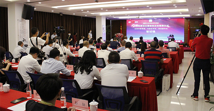 NG28·(南宫)相信品牌实力官网