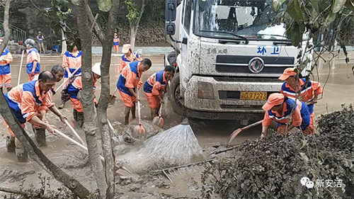 NG28·(南宫)相信品牌实力官网