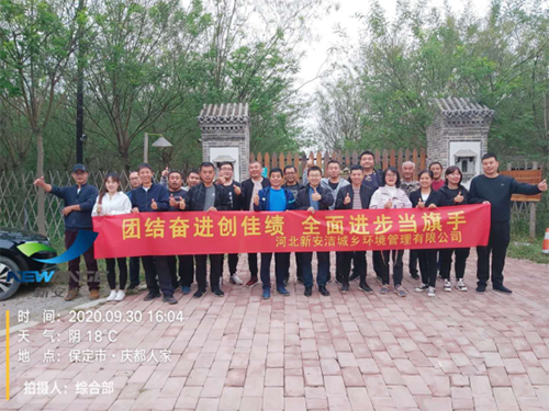 NG28·(南宫)相信品牌实力官网