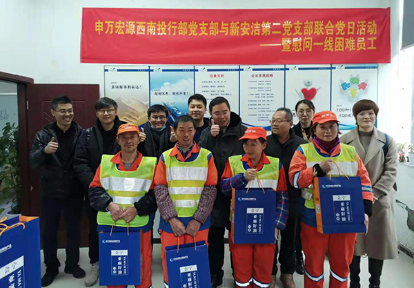 NG28·(南宫)相信品牌实力官网