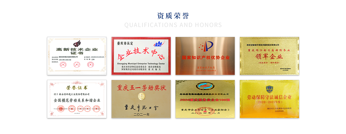 NG28·(南宫)相信品牌实力官网